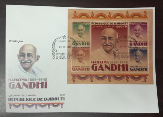 DJIBOUTI MAHATMA GANDHI FDC of ms made of wood-2021