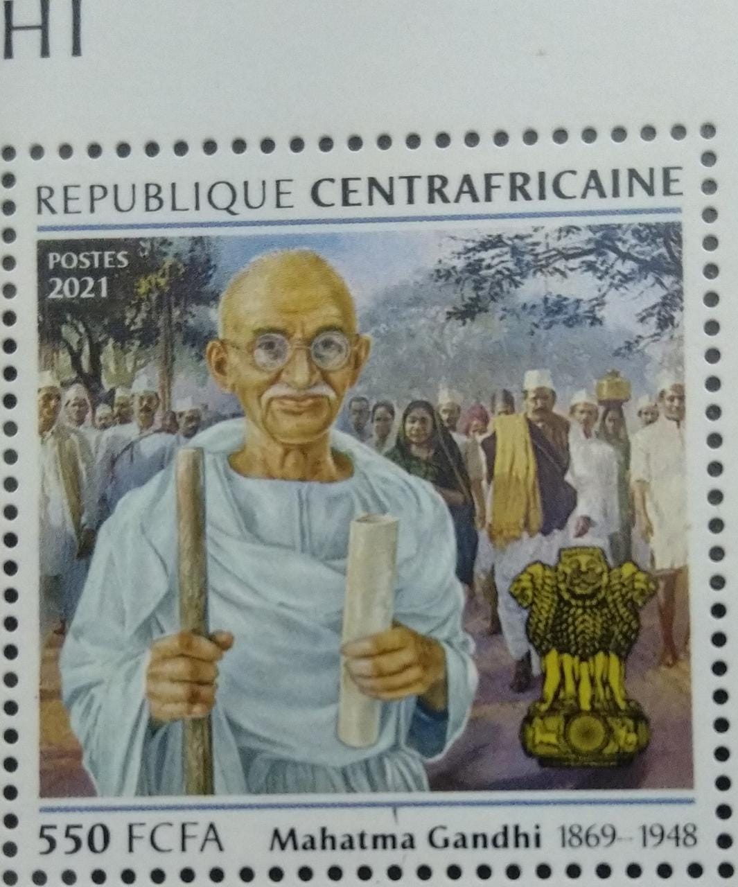 Central Africa 2021 Mahatama Gandhi single stamp