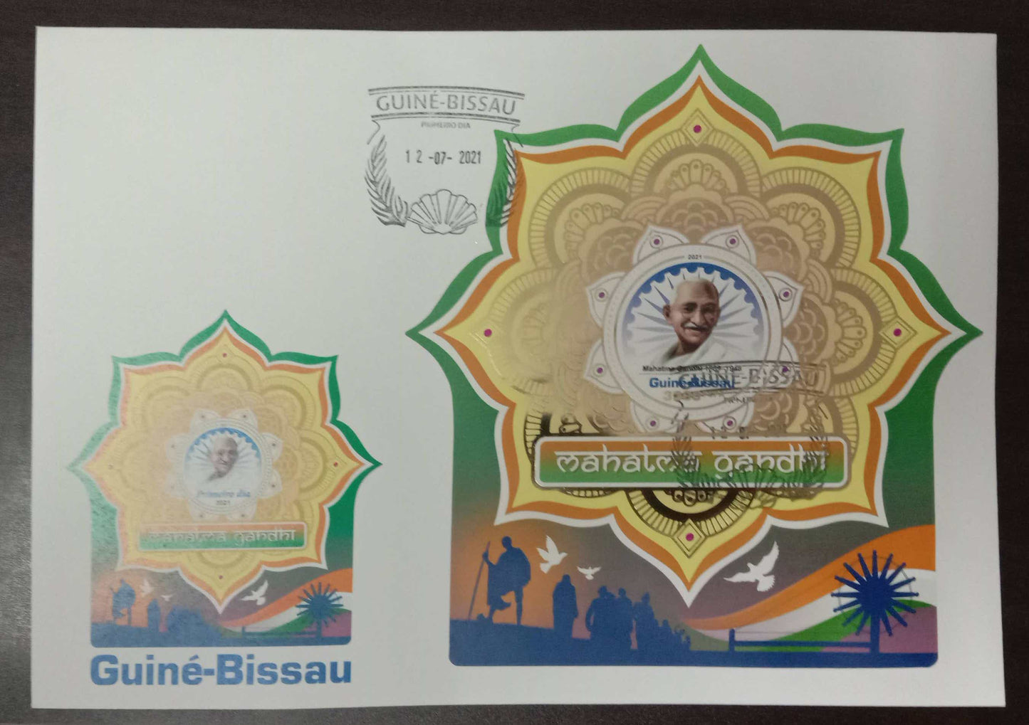 2021 GUINEA-BISSAU (Guiné-Bissau) MAHATMA GANDHI FDC.