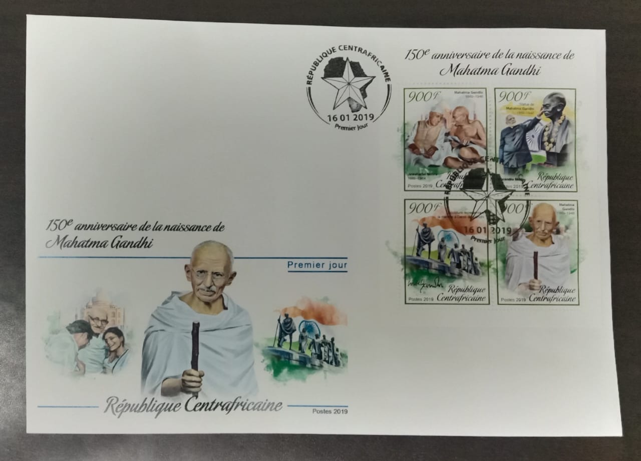 Central Africa-2019 Gandhi 150th anniversary FDC .