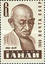 Russia 1969 Gandhiji. MNH