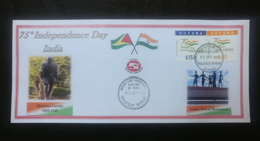 GUYANA - 2021  FDC of 2v Stamps celebrating 75 Years of INDIA's Independence.