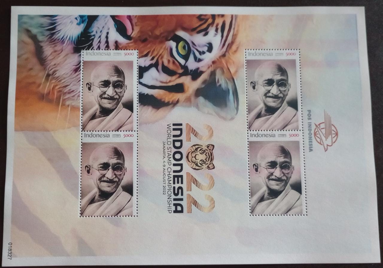 Indonesia customised sheetlet no.1 on Gandhiji.