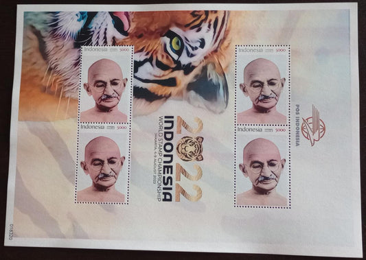 Indonesia customised sheetlet no.2 on Gandhiji