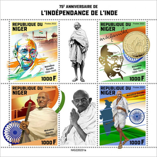 Niger ms on 75th anniversary of India's independence.   Featuring Indian flag, map and Gandhiji.