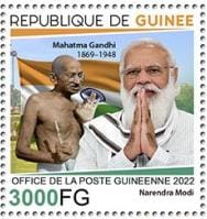 7️⃣5️⃣th anniversary of India's 🇮🇳 independence.  Set of 4 stamps issued by Republic de Guinee