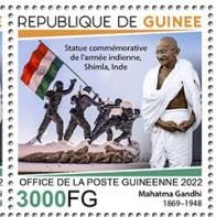 7️⃣5️⃣th anniversary of India's 🇮🇳 independence.  Set of 4 stamps issued by Republic de Guinee