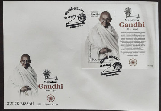 Guine Bissau ms made of Silk Latest issue-Fdc