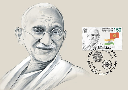 Kyrgyzstan 30.1.2023- 75th death anniversary of Mahatma Gandhi-Maxim card  Kyrgyzstan released a commemorative stamp on Gandhiji.
