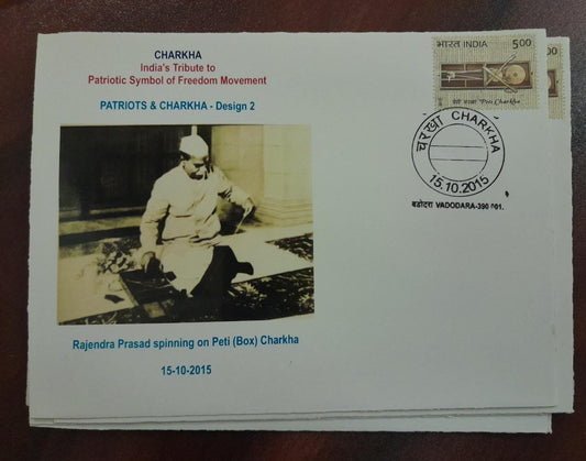 Charkha 2015 pvt covers. patriots and charkha - Gandhi theme-
