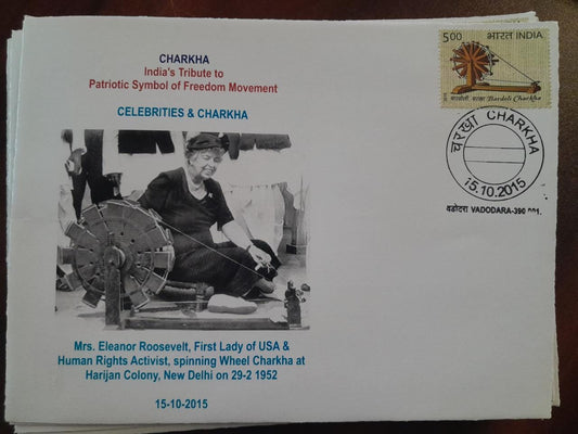 Charkha 2015 pvt covers. patriots and charkha - Gandhi theme