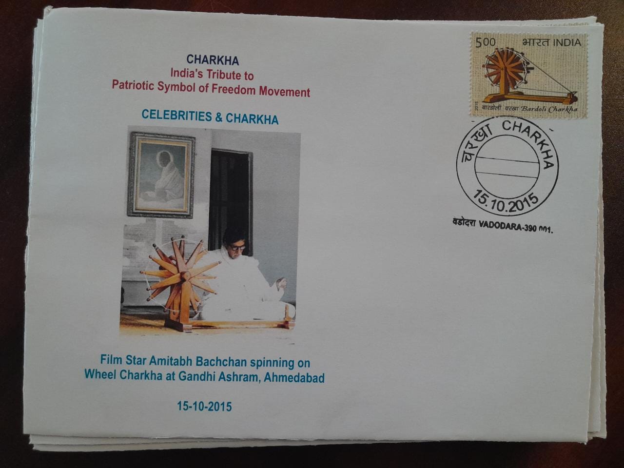 Charkha 2015 pvt covers. patriots and charkha - Gandhi theme
