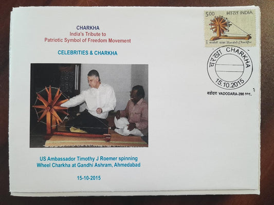 Charkha 2015 pvt covers. patriots and charkha - Gandhi theme