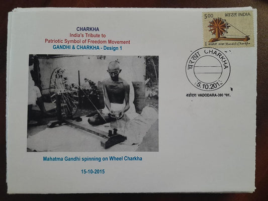 Charkha 2015 pvt covers. patriots and charkha - Gandhi theme
