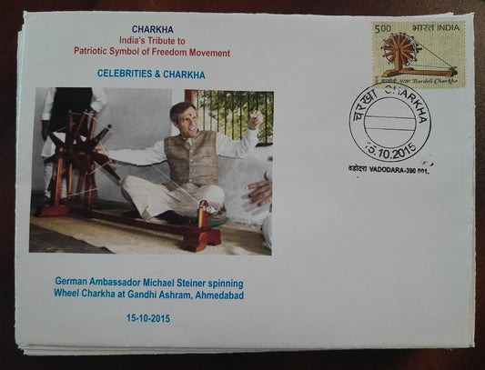 Charkha 2015 pvt covers. patriots and charkha - Gandhi theme