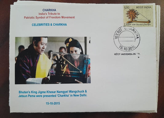 Charkha 2015 pvt covers. patriots and charkha - Gandhi theme
