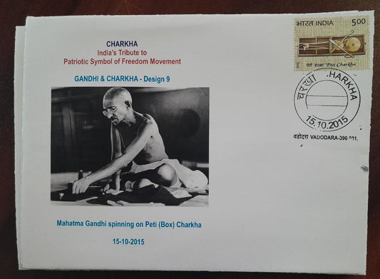Charkha 2015 pvt covers. patriots and charkha - Gandhi theme