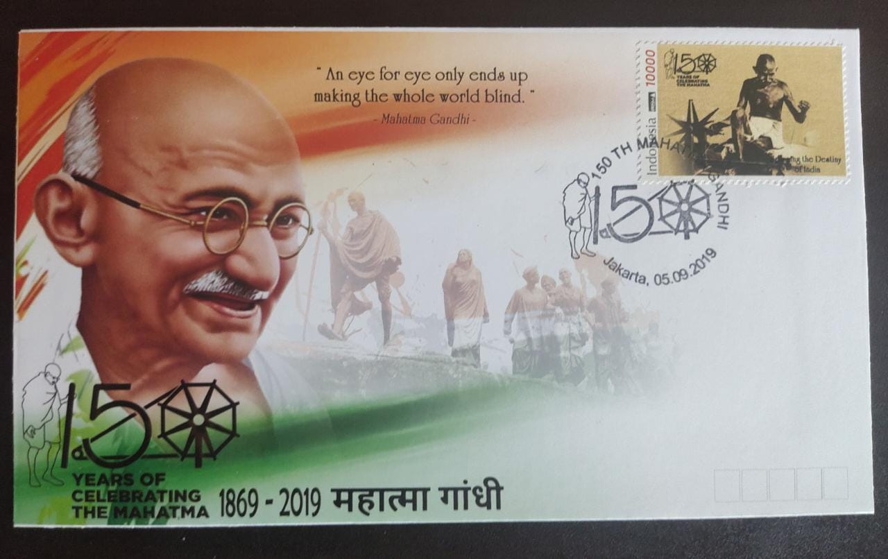 Indonesia Gandhi 150th anniversary FDC - charkha cancellation.