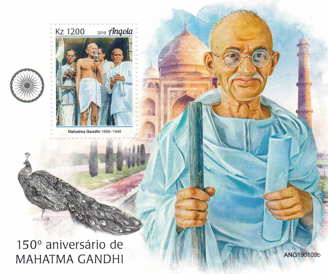Angola-Mahatma Gandhi  2019 ms