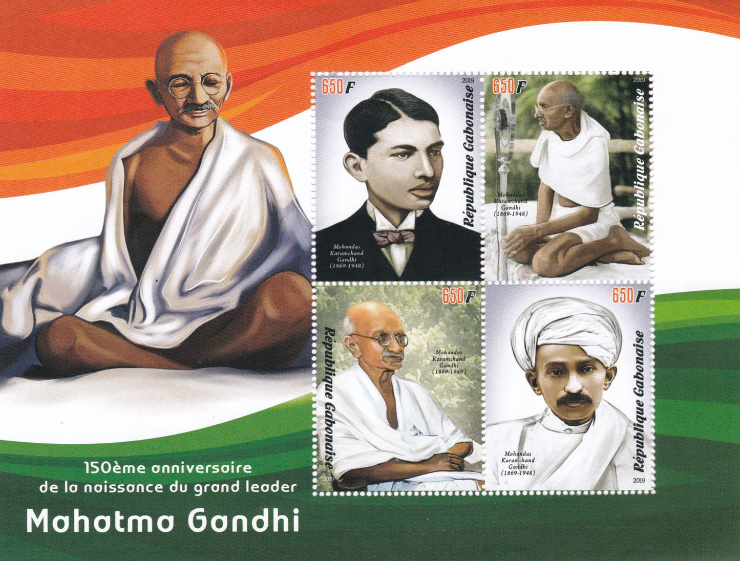 Gabon-Mahatma Gandhi 2019 stamps