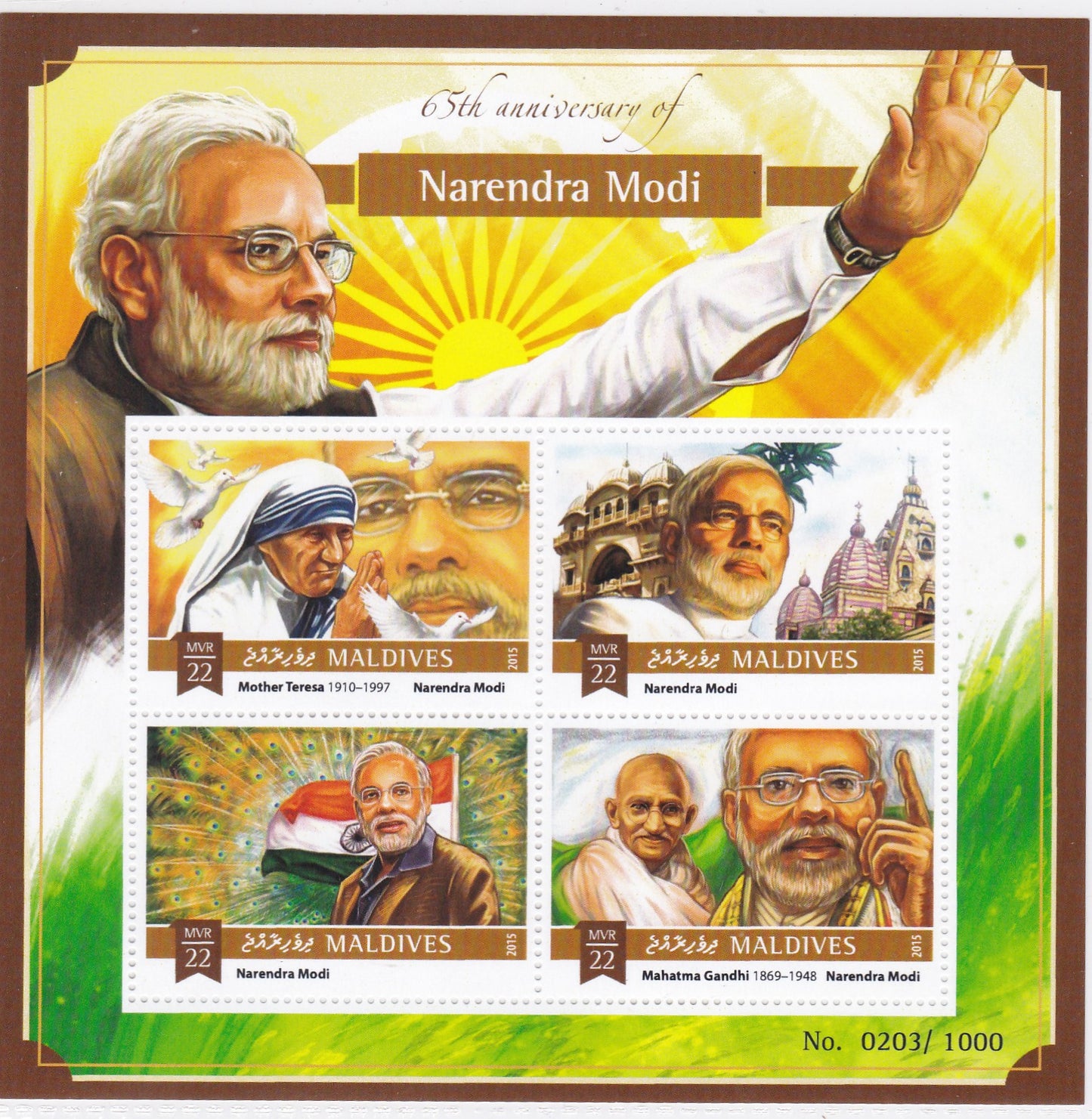 Stamps on PM-Narendra Modi from different countries