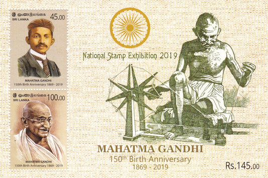 Sri Lanka-150th Birth Anniversary of Mahatma Gandhi over print in MS.