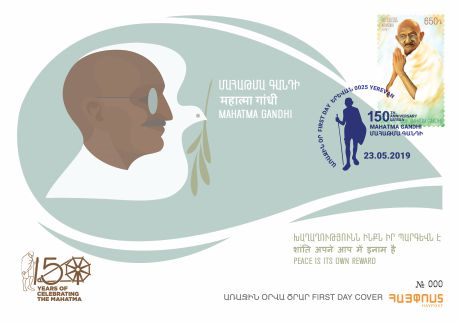 Armenia-150th Anniversary of Mahatma Gandhi -2019 FDC