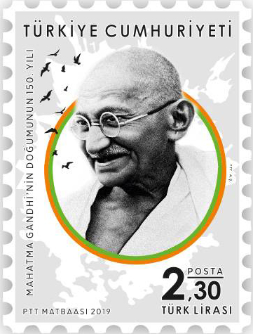 Turkey Gandhi Single Stamp