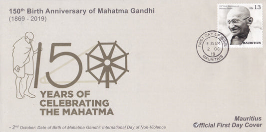 Mauritius-150th Birth Anniversary of Mahatma Gandhi 1V+FDC