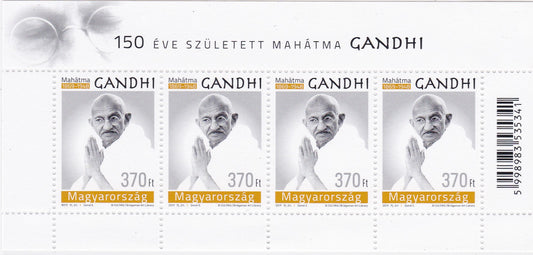 Hungary 2019 150th Birth Anniversary stamp of Mahatma Gandhi-sheetlet of 4 stamps