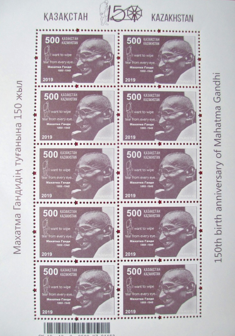 Kazakhstan 2019 Gandhi 150th Birth Anniversary Stamp Sheetlet of 10.