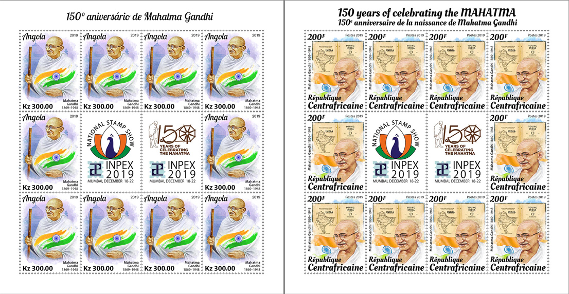 मध्य अफ्रीकी देश 2019 गांधी 150वीं जयंती विशेष अंक पत्रक (11 पत्रक का सेट)।