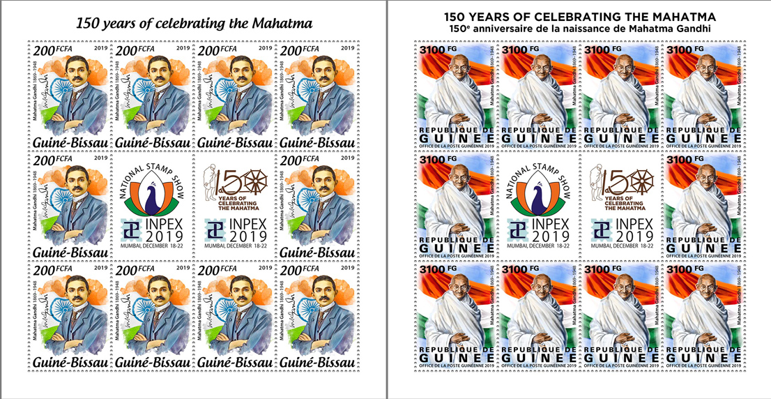 Central African Countries 2019 Gandhi 150th Birth Anniversary Special Issue Sheetlets (Set of 11 Sheetlets).