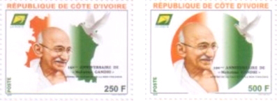 Ivory Coast 2019 Gandhi 150th Birth Anniversary Issue 2V Stamps.