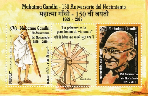 Uruguay 2019 Gandhi 150th Birth Anniversary MS