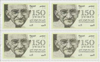 Egypt 2019 Gandhi 150th Birth Anniversary Stamp Block of 4