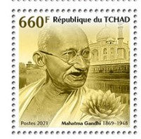 Tchad-Mahatma Gandhi set of 5 single stamps .