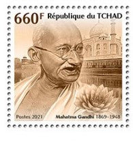Tchad-Mahatma Gandhi set of 5 single stamps .