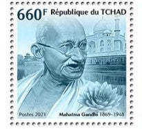 Tchad-Mahatma Gandhi set of 5 single stamps .