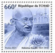 Tchad-Mahatma Gandhi set of 5 single stamps .