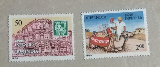 1986 Jaipur Philatelic exhibition Mint stamps on Jaipur.