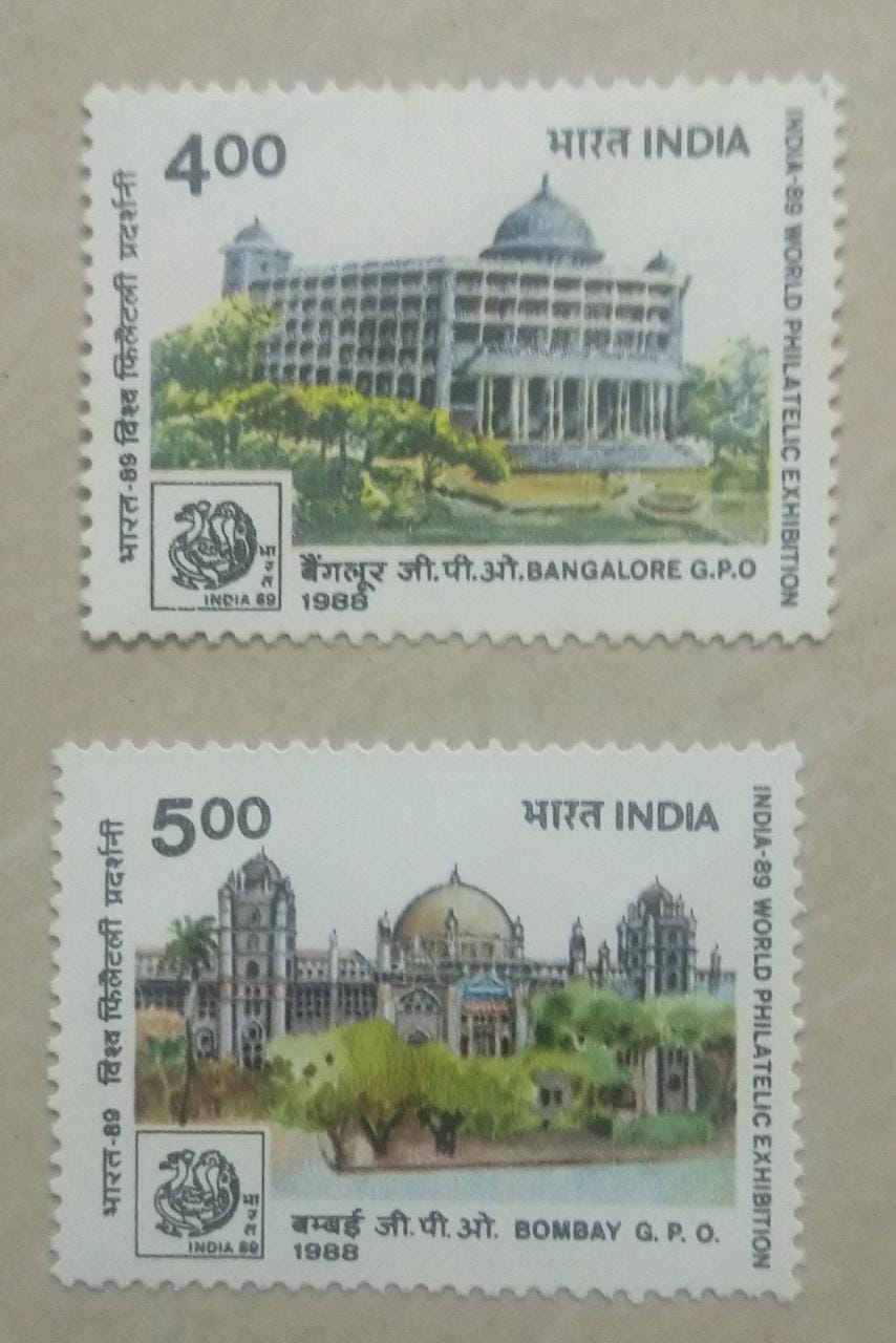 Banglore and Bombay GPO  Mint stamps