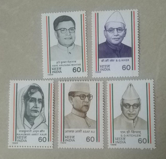 1989 के 5 टकसाल टिकट - स्वतंत्रता सेनानी।