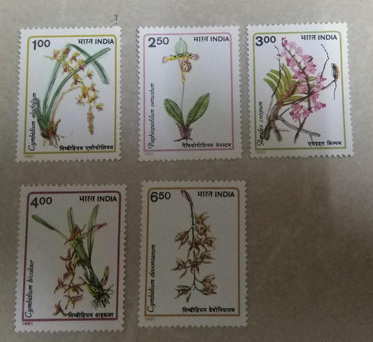 1991 orchid flower stamps (incomplete set) (set consists of 6 stamps)  Mint