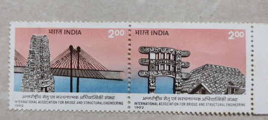 India-Very rare setenent block on Bridges of 1992.