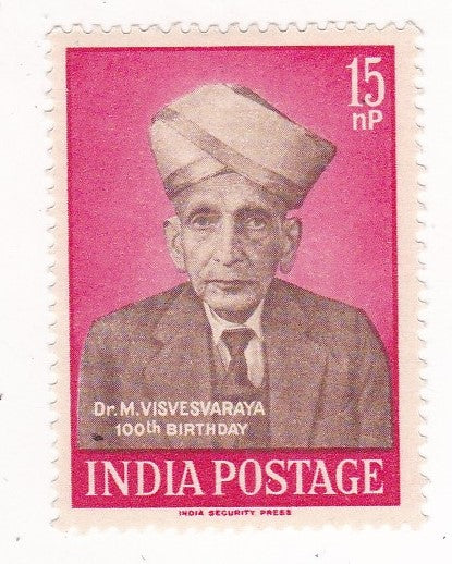 India Mint-1960 Birth Centenary of Dr.M.Visvesvaraya.