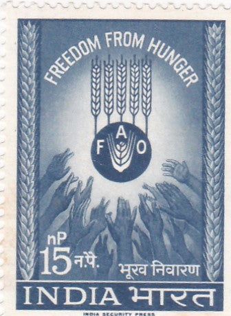 India Mint-1963 Freedom From Hunger.