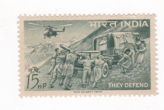 India Mint-1963 Defence Campaign.
