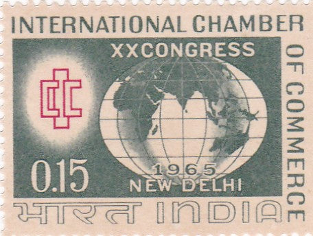 India Mint-1965 20th International chamber of Commerce Congress.