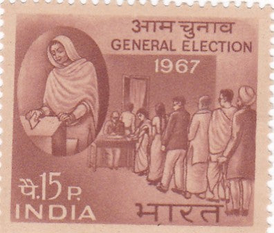 India Mint-1967 4th Indian General Election.